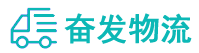 中山到颍东区物流公司
